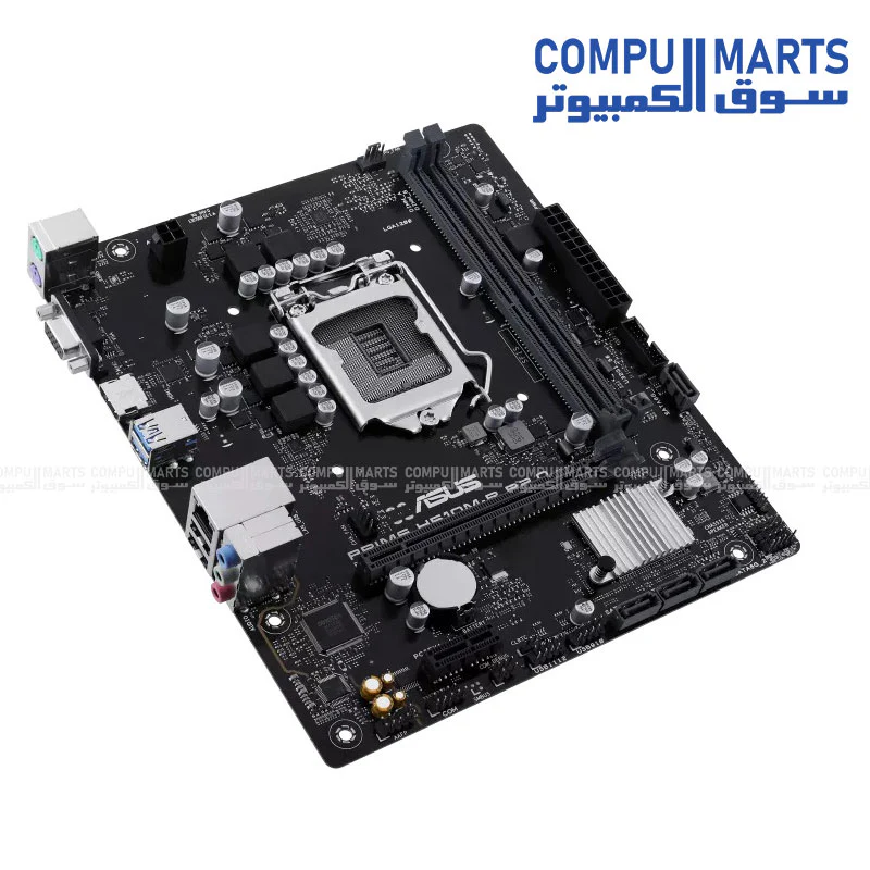 ASUS PRIME H510M-R R2.0 Motherboard – LGA1200 – DDR4 – PCIe 4.0 – HDMI – VGA - Image 3