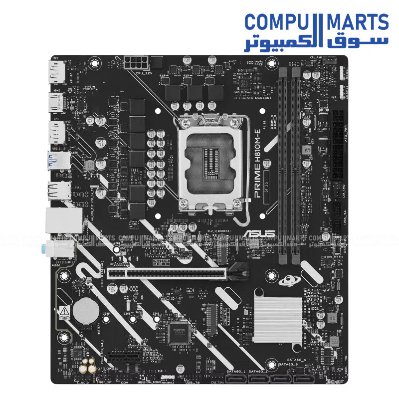ASUS PRIME H810M-E-CSM Motherboard – DDR5 – PCIe 4.0 – mATX - Image 2