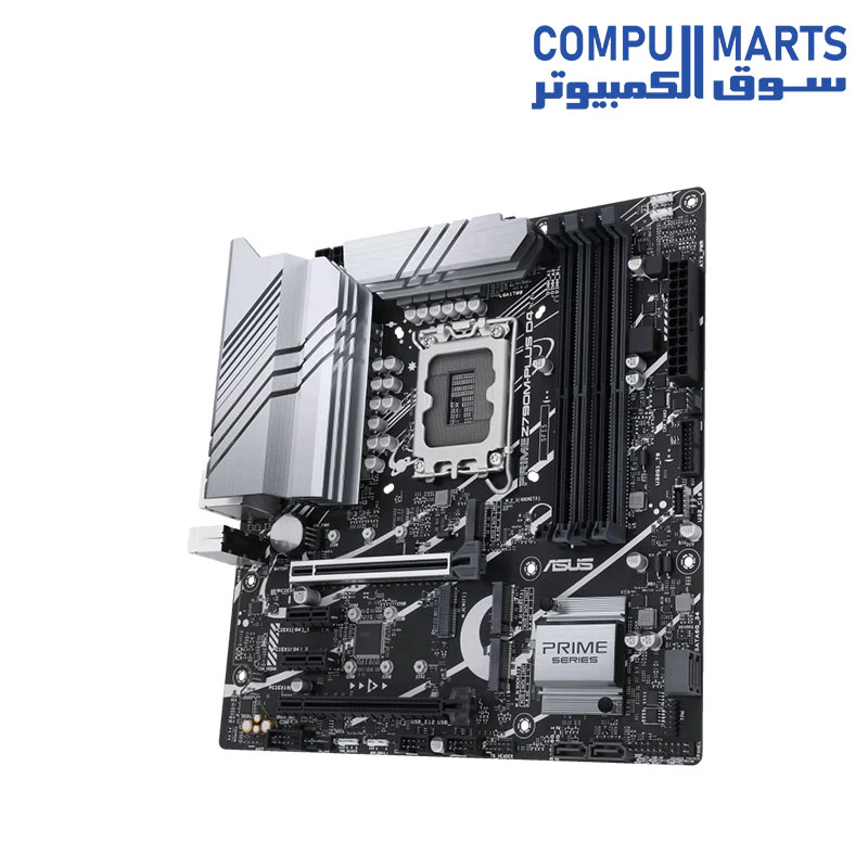 ASUS PRIME Z790M-PLUS D4 Motherboard - Image 3