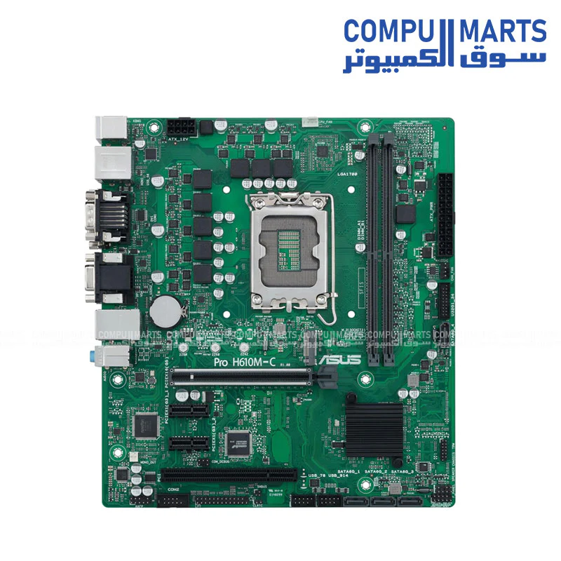 ASUS PRO H610M-C CSM Motherboard | DDR5 | LGA1700 | mATX - Image 2