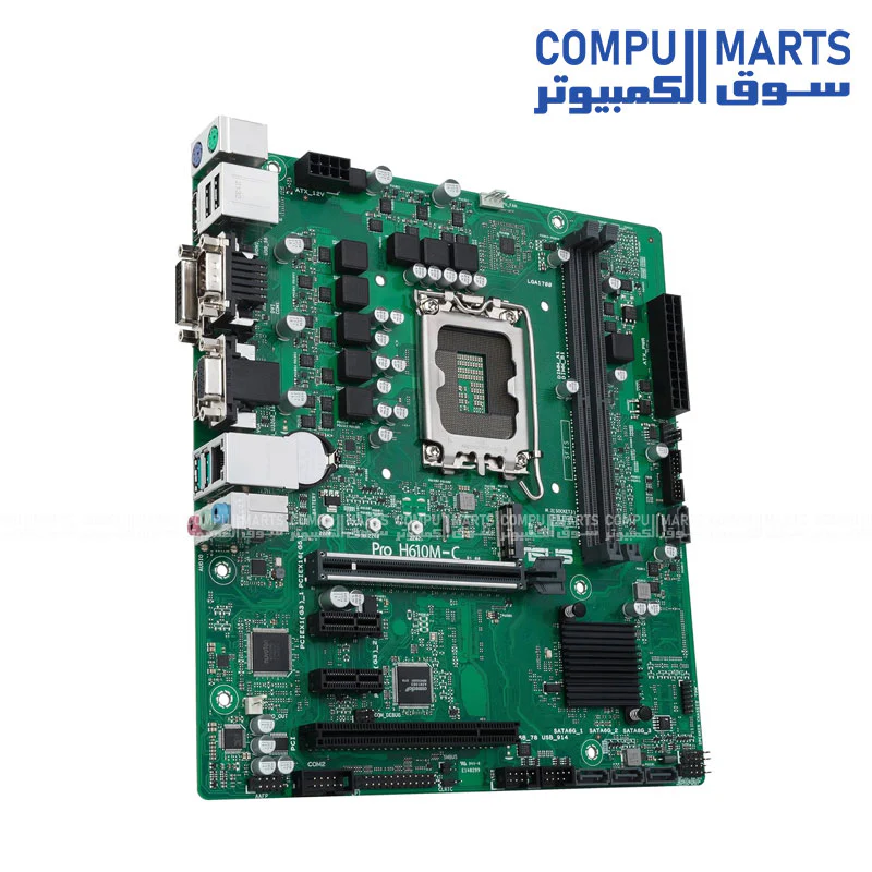 ASUS PRO H610M-C CSM Motherboard | DDR5 | LGA1700 | mATX - Image 3