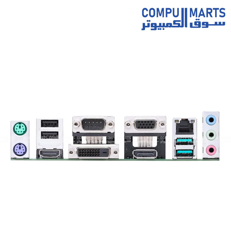 ASUS PRO H610M-C CSM Motherboard | DDR5 | LGA1700 | mATX - Image 5