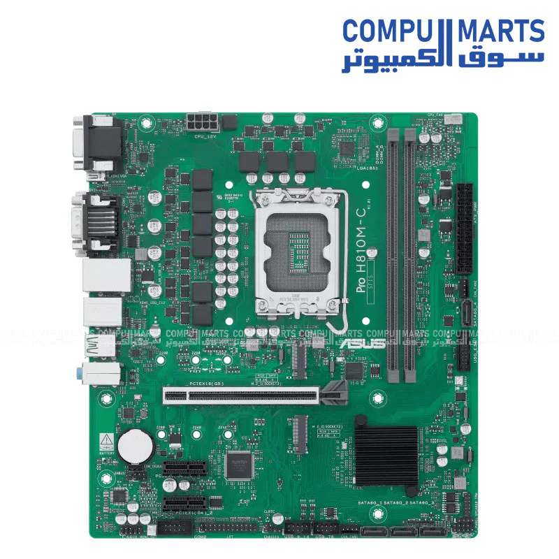 ASUS Pro H810M-C-CSM Motherboard - Image 2