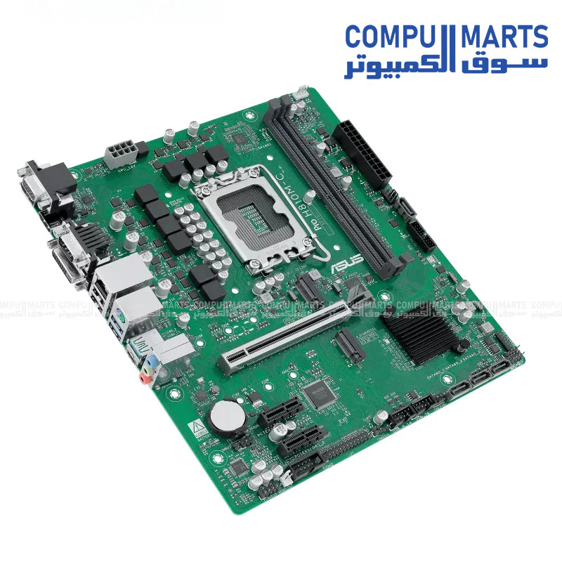 ASUS Pro H810M-C-CSM Motherboard - Image 3