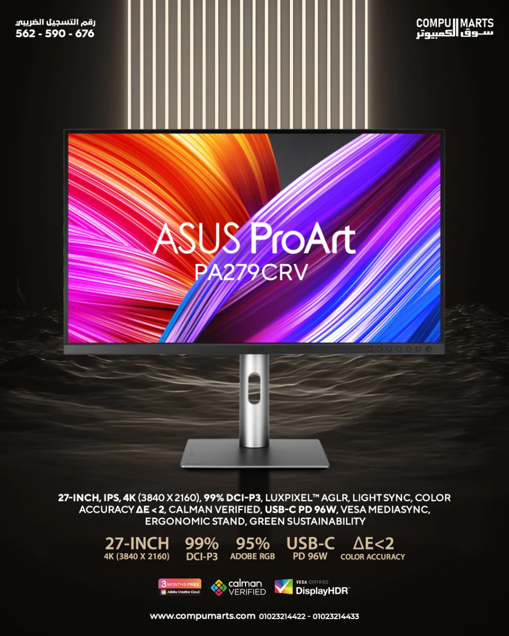ASUS ProArt Display 27” 4K HDR Professional Monitor (PA279CRV) - IPS, UHD (3840 x 2160) - Image 2