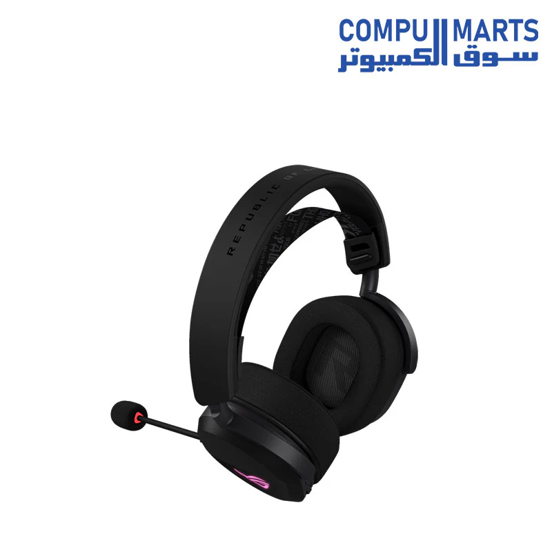 ASUS ROG Pelta Wireless Gaming Headset - Image 2