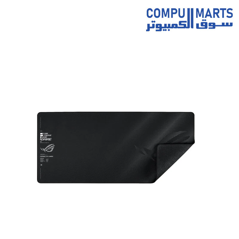 ASUS ROG Sheath II XXL Gaming Mouse Pad - Image 4