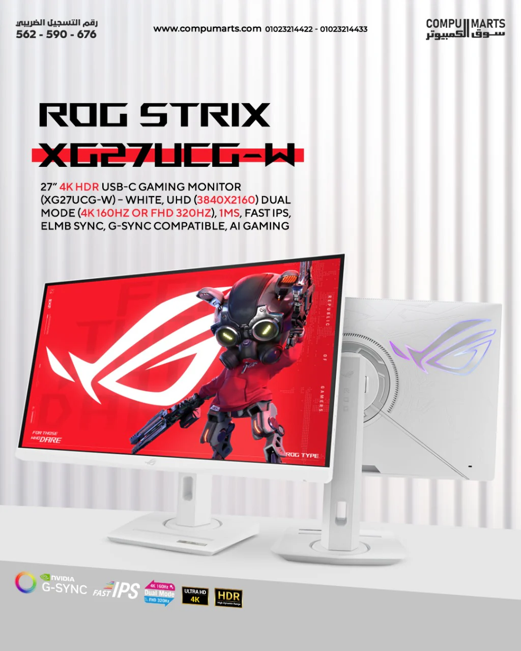 ASUS ROG 27" 4K UHD Fast IPS Gaming Monitor | 160Hz | 1ms GTG | HDMI 2.1 | USB-C | DisplayHDR 400 - Image 2
