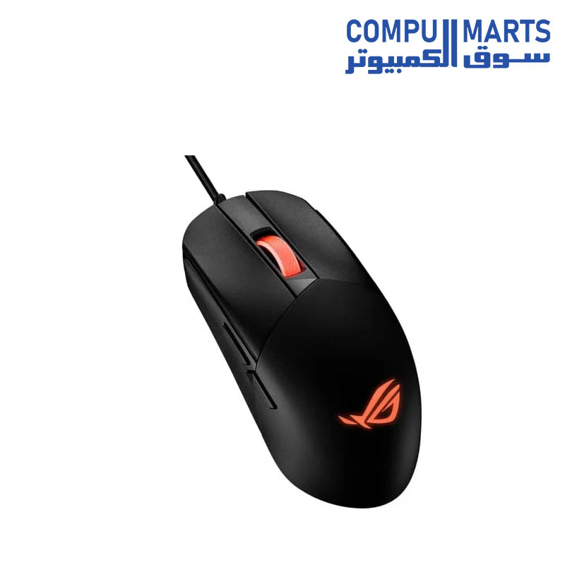 ASUS ROG Strix Impact III Gaming Mouse - Image 2