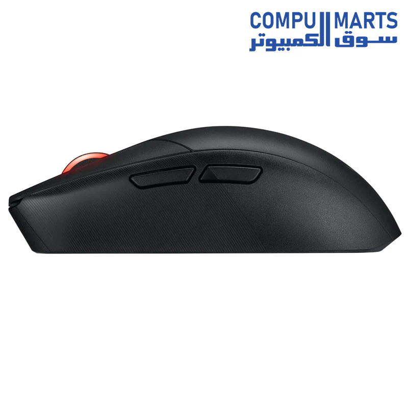 ASUS ROG Strix P520 Impact III Wireless Gaming Mouse, 57 G Lightweight, 36K DPI Sensor, Bluetooth & 2,4GHz RF, ROG SpeedNova, Up to 618hrs Battery Life, Replaceable Switches, ROG Omni Receiver - Image 4