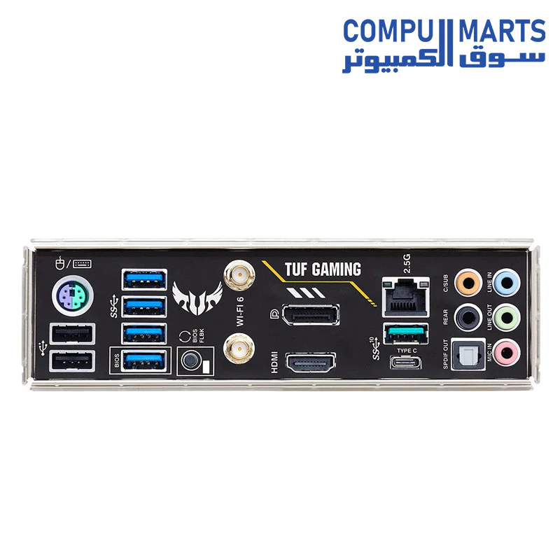 ASUS TUF GAMING B550M-PLUS WIFI II - Image 5