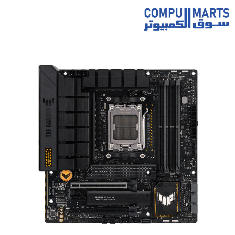 ASUS TUF GAMING B650M-PLUS-AM5-AMD-DDR5 Gaming Motherboard - Image 5