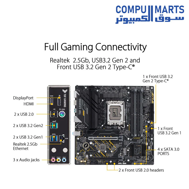 ASUS TUF Gaming B660M-E D4 Intel B660 LGA 1700 mATX PCIe 4.0 Slot, Two PCIe 4.0 M.2 Slots Motherboard - Image 4