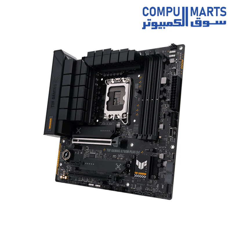 ASUS TUF GAMING B760M-PLUS D4 PCI 5 - Image 3