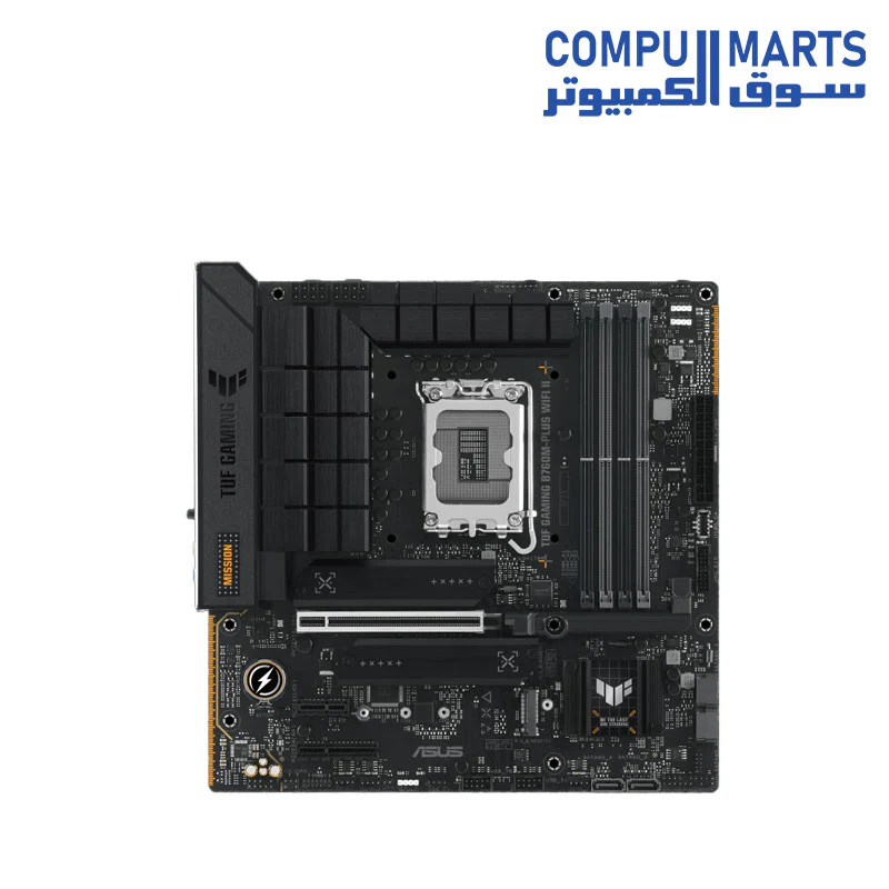 ASUS TUF GAMING B760M-PLUS WIFI II Intel B760 LGA 1700 mATX motherboard - Image 2