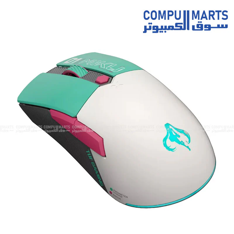 ASUS TUF Gaming Mini Wireless Mouse Hatsune Miku Edition – 12,000 DPI - Image 4