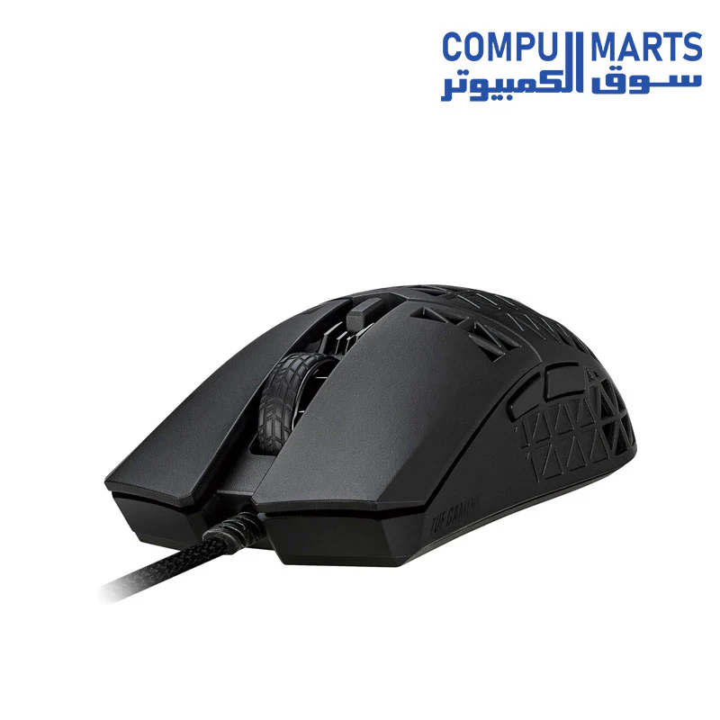 ASUS TUF M4 Air Wired Gaming Mouse - Image 3