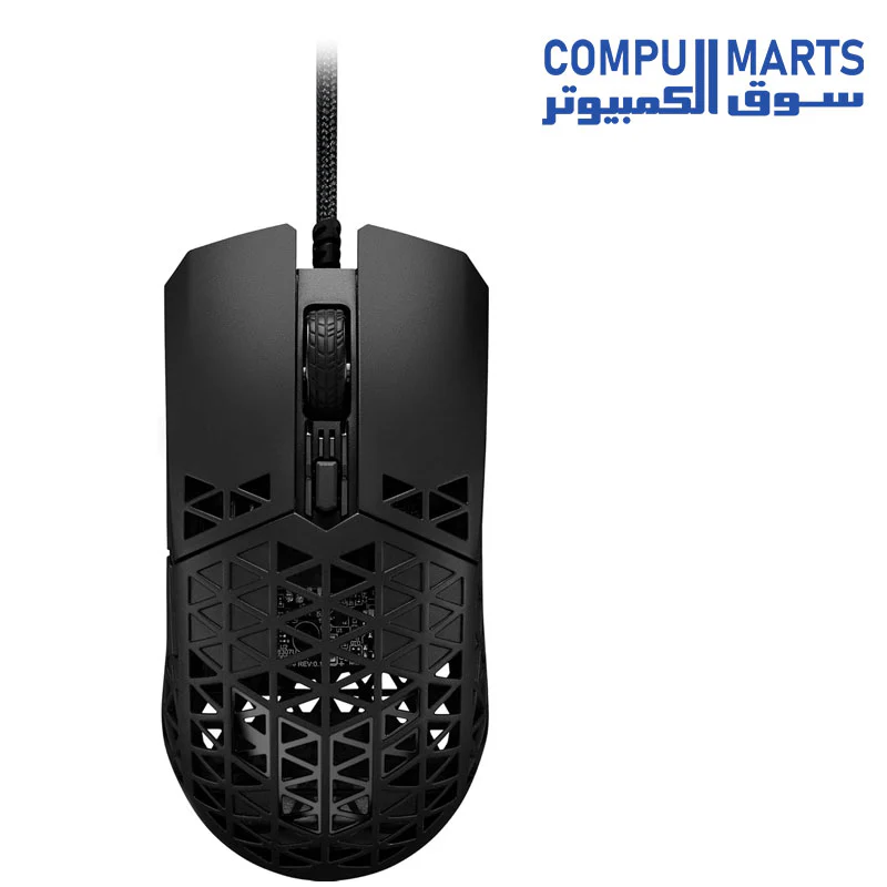 ASUS TUF M4 Air Wired Gaming Mouse - Image 4