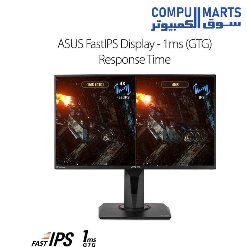 ASUS VG259QM Monitor FHD -240Hz -Curved -1ms -VA G-SYNC Compatible, Extreme Low Motion Blur Sync, DisplayHDR 400, Eye Care, DisplayPort HDMI BLACK - Image 3
