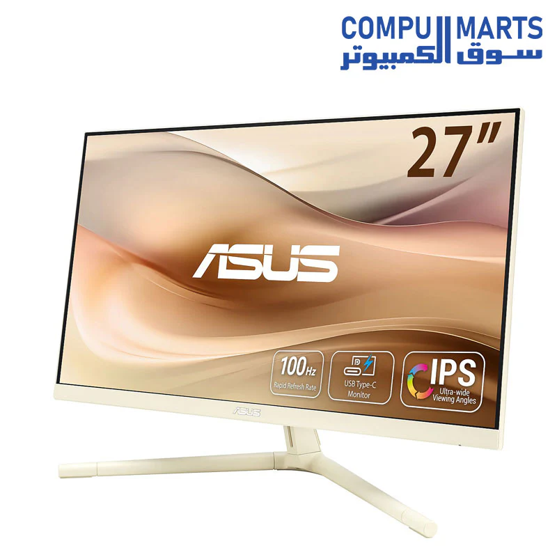 ASUS VU279CFE-M 68,6cm (27") FHD IPS Office Monitor 16:9 HDMI/USB-C 100Hz 5ms Beige - Image 3