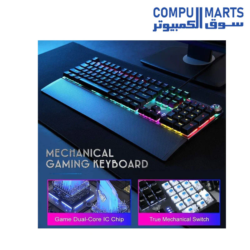 Aula F2088 Full Mechanical Gaming Keyboard with Rainbow Backlit LED - Blue Switches, Arabic/English - Image 4
