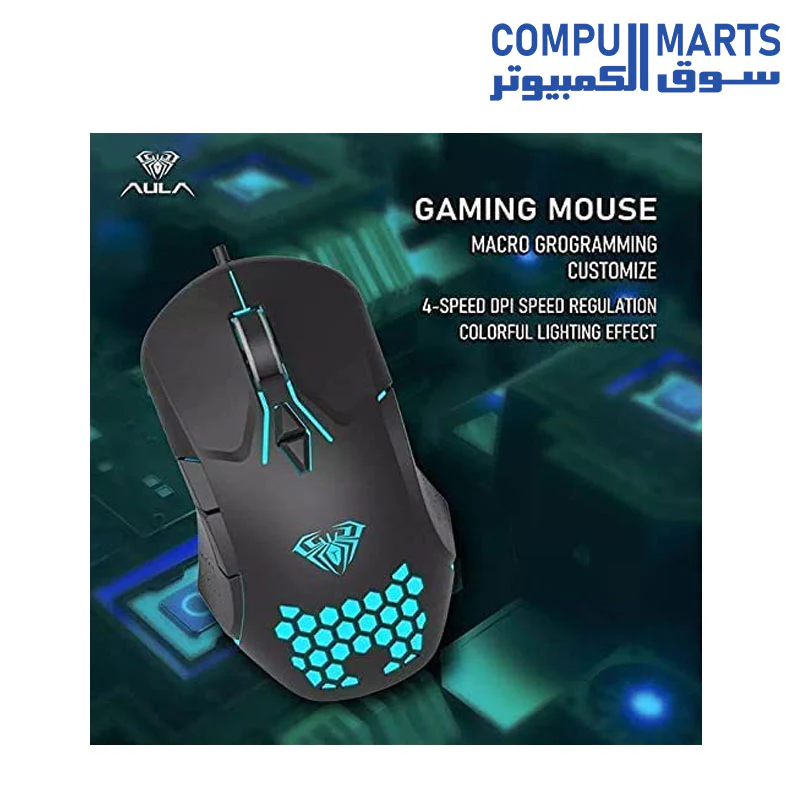 Aula F809 Wired Gaming Mouse, 3200 DPI - Black - Image 4