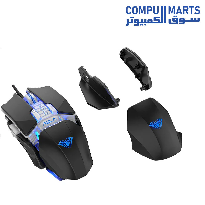 Aula USB Wired Optical Gaming Mouse 4800DPI, H508,7 Buttons - Image 3