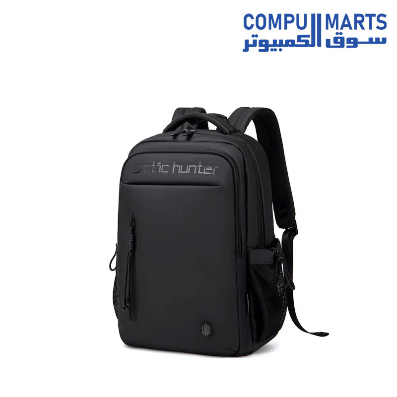 Arctic Hunter B00534 Laptop Backpack - Image 2