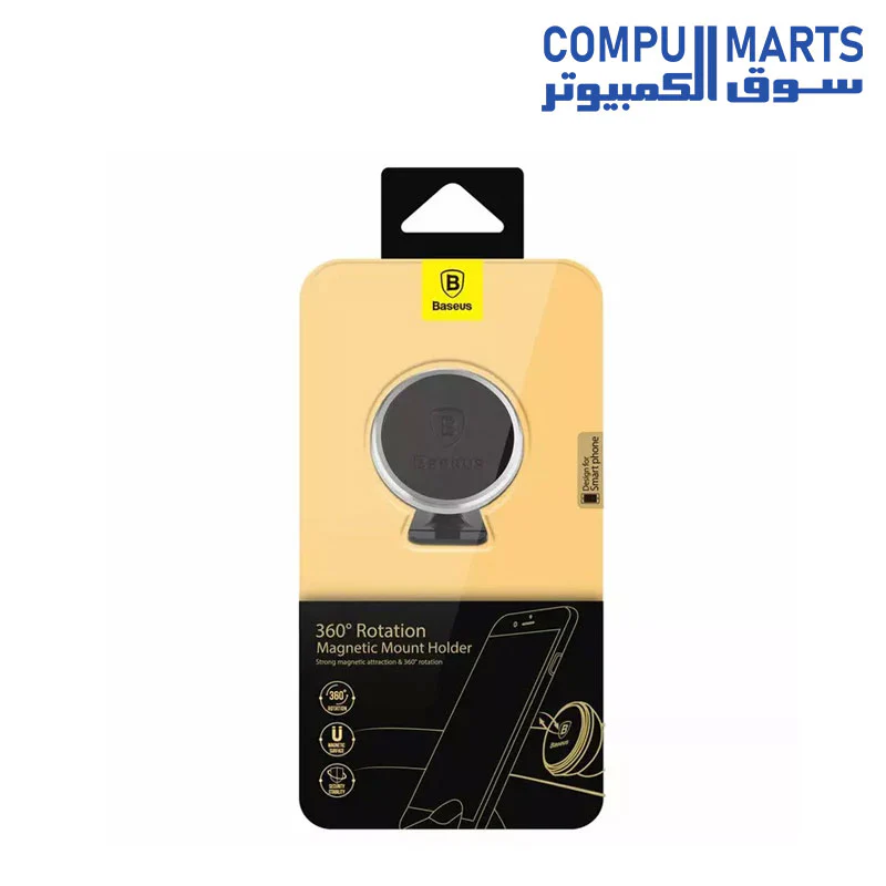 Baseus 360° Adjustable Magnetic Phone Mount - Image 8