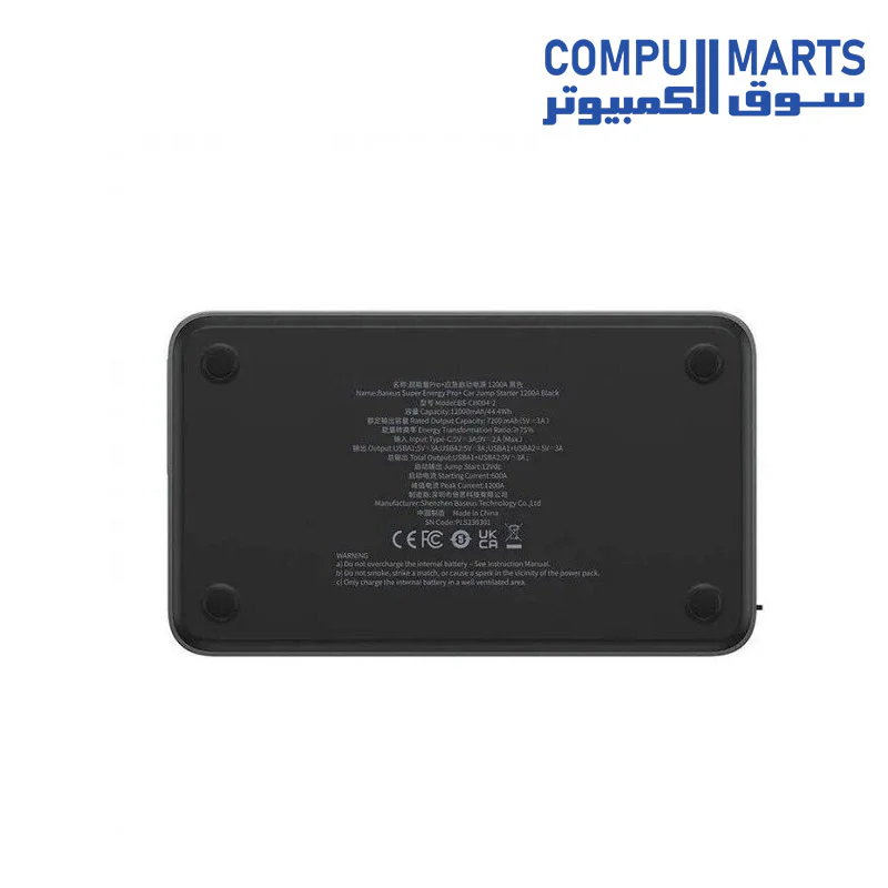 Baseus Car Jump Starter Black Super Energy Pro+ 1200A - Image 4
