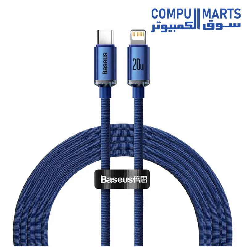 Baseus Crystal Shine Series Fast Charging Data Cable Type-C to iPhone 20W - Image 2