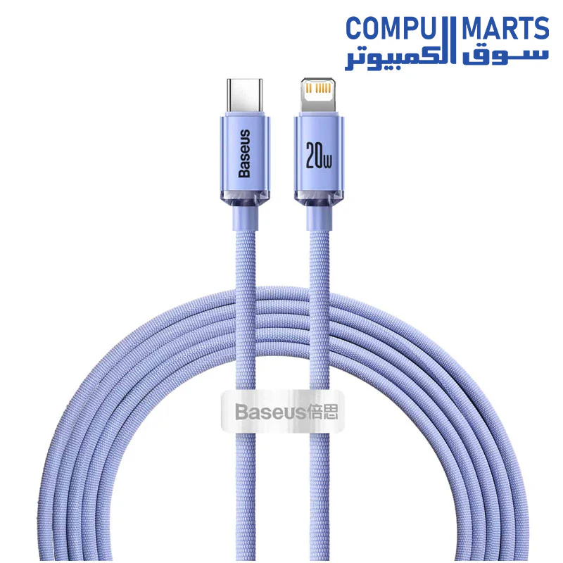 Baseus Crystal Shine Series Fast Charging Data Cable Type-C to iPhone 20W - Image 3