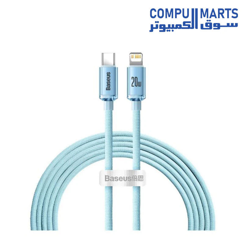 Baseus Crystal Shine Series Fast Charging Data Cable Type-C to iPhone 20W - Image 4