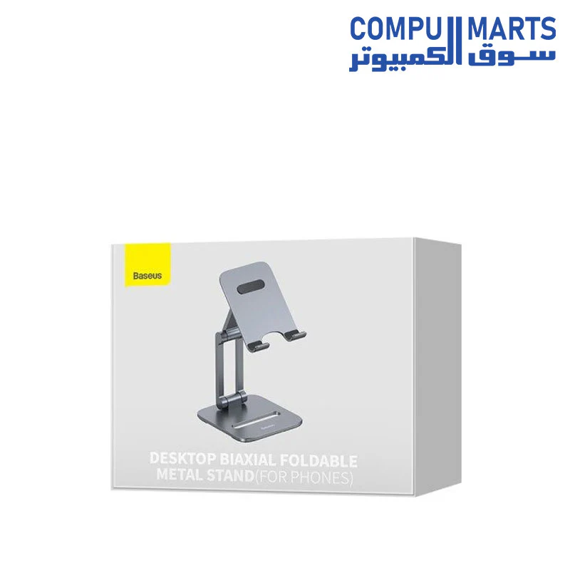 Baseus Desktop Biaxial Foldable Metal Stand (for Phones) Grey - Image 3