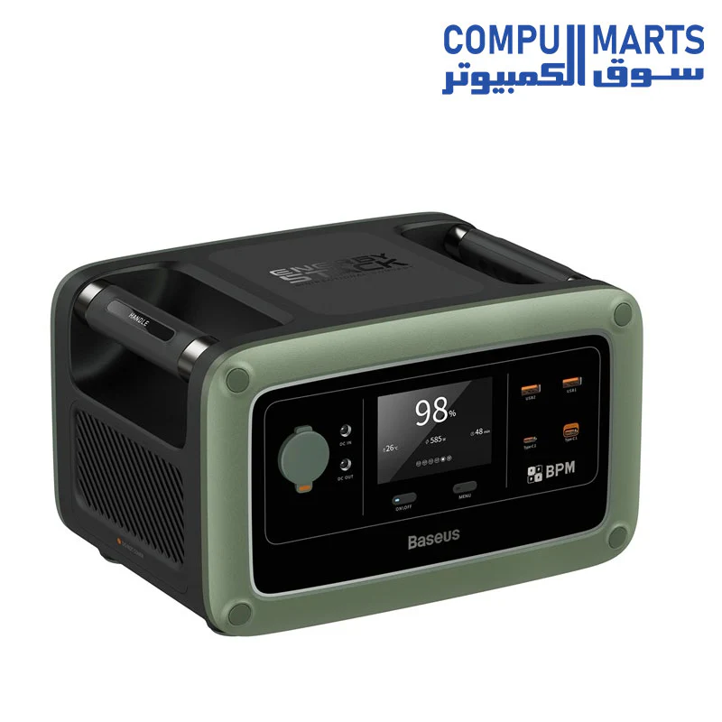 Baseus Energy Stack Digital Portable Power Station (Parallel Operation) 600W (EU 220V) Forest Green - Image 3