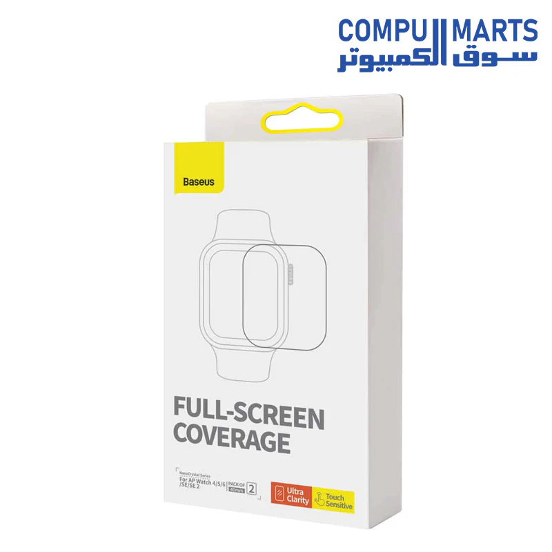 Baseus NanoCrystal Series Screen Protective Film 40mm - Image 2