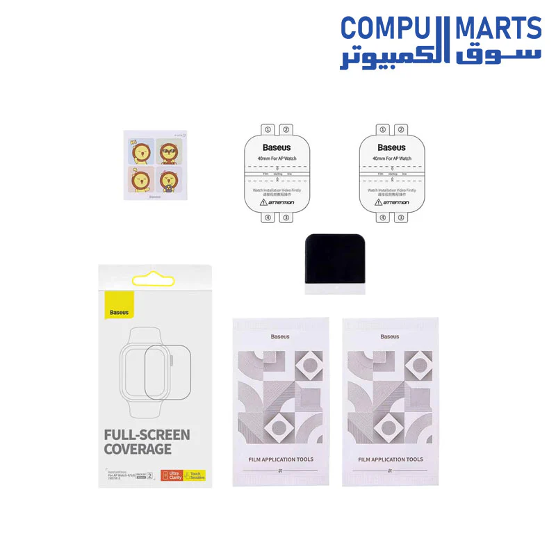 Baseus NanoCrystal Series Screen Protective Film 40mm - Image 3