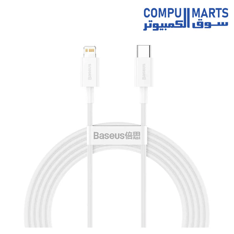 Baseus Superior Series Fast Charging Data Cable Type-C to iP PD 20W 2m - Image 2