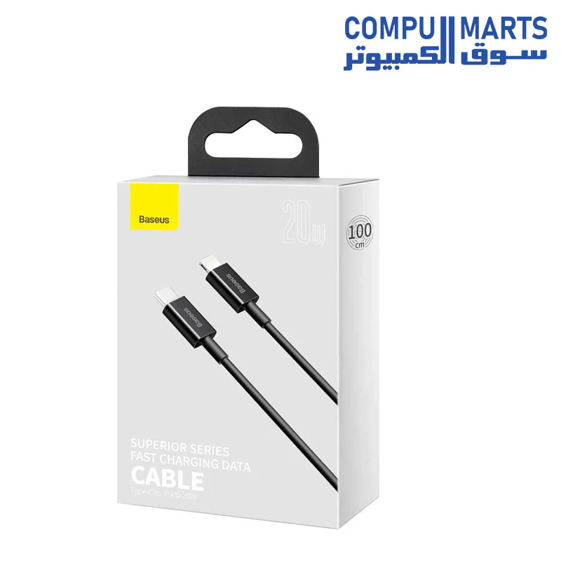 Baseus Superior Series Fast Charging Data Cable Type-C to iP PD 20W 2m - Image 3