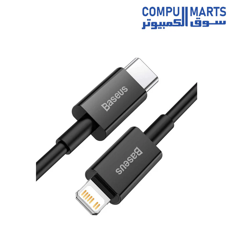 Baseus Superior Series Fast Charging Data Cable Type-C to iP PD 20W 2m - Image 4