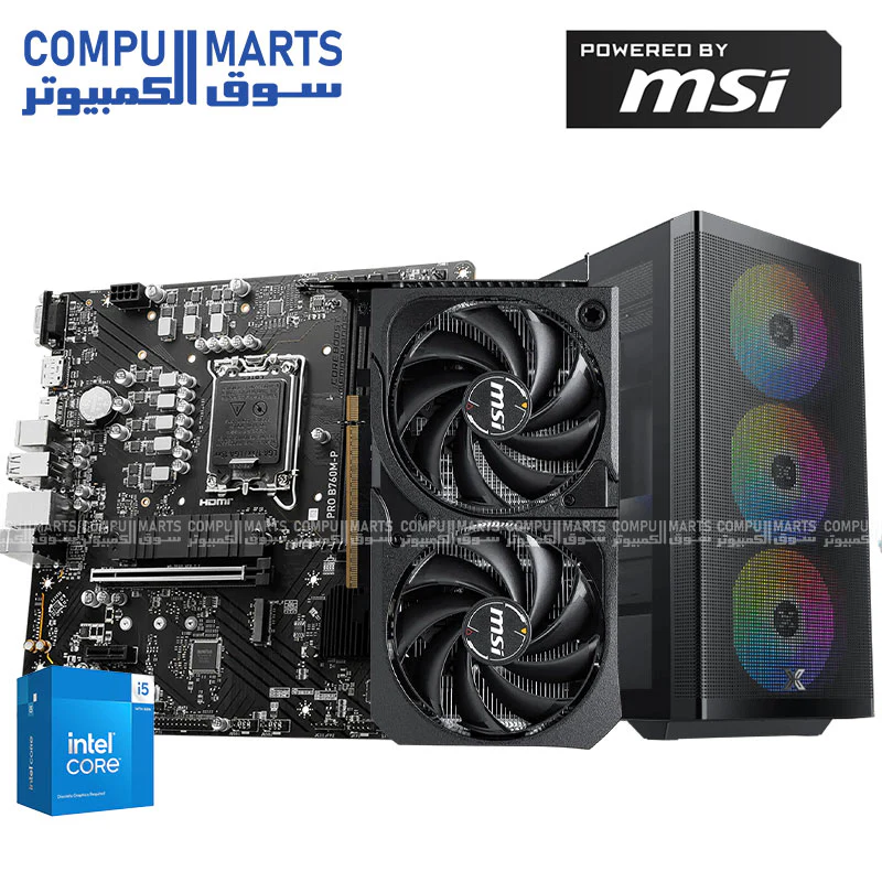 POWERED BY MSI Gaming PC –Wahawi Ya WahawI 4 Intel i5‑14400F - RTX 5060- RTX 5060TI - RTX 5070  750 PSU - Image 3