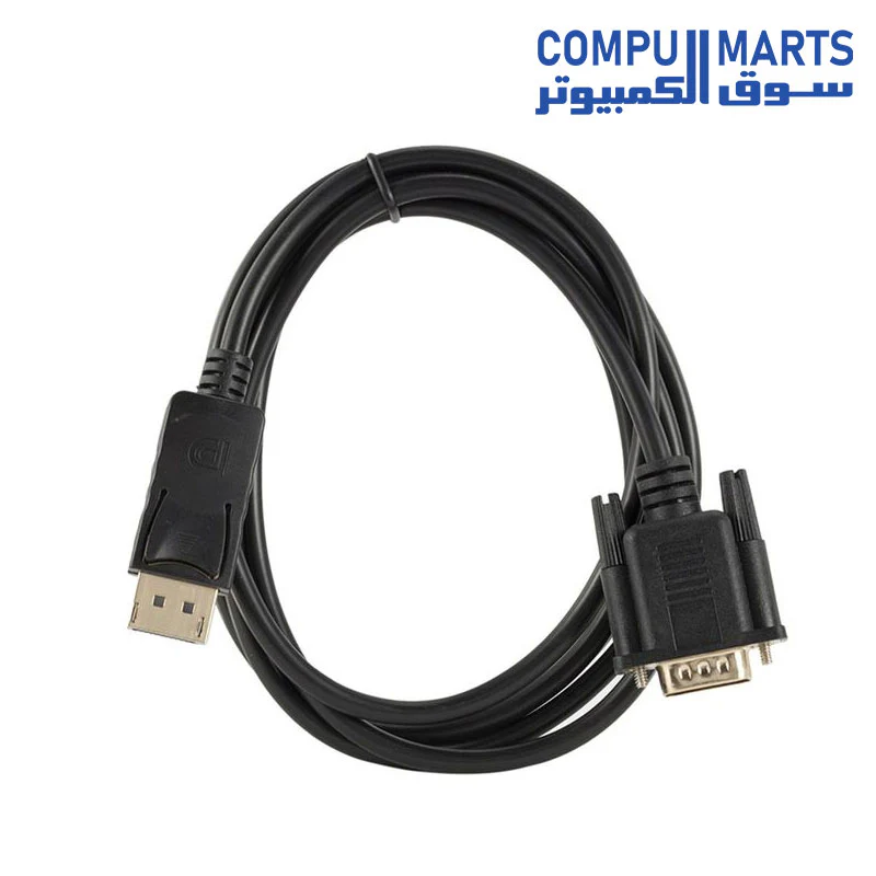 Cable Matters DisplayPort to VGA Cable (DP to VGA Cable) - Image 2