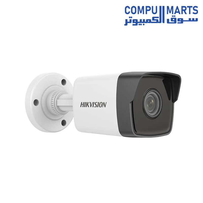IP Camera Hikvision DS-2CD1023G0E-I  Security 4MM - Image 3