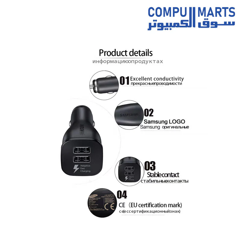 Samsung Car Fast Charge 2 Port With Type C Cable 15W EP-LN920 - Image 3