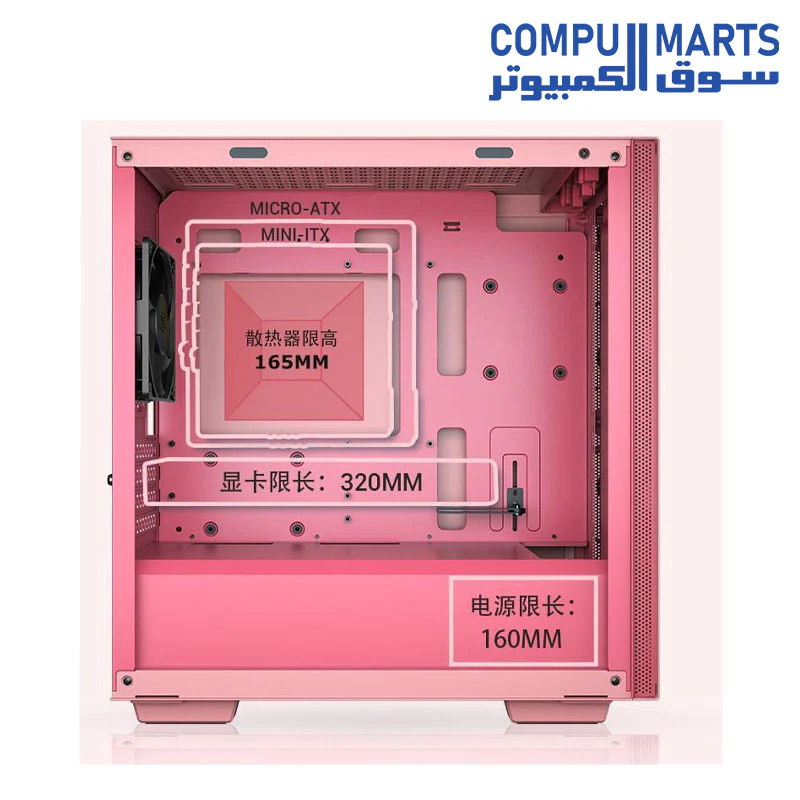 DEEPCOOL MACUBE 110 Refined Minimalism Micro-ATX/Mini-ITX  Case - Support 240/280 Cooling System - Image 24