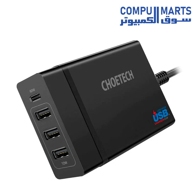 Choetech PD 72W 4-Port Desktop Charger - Image 2