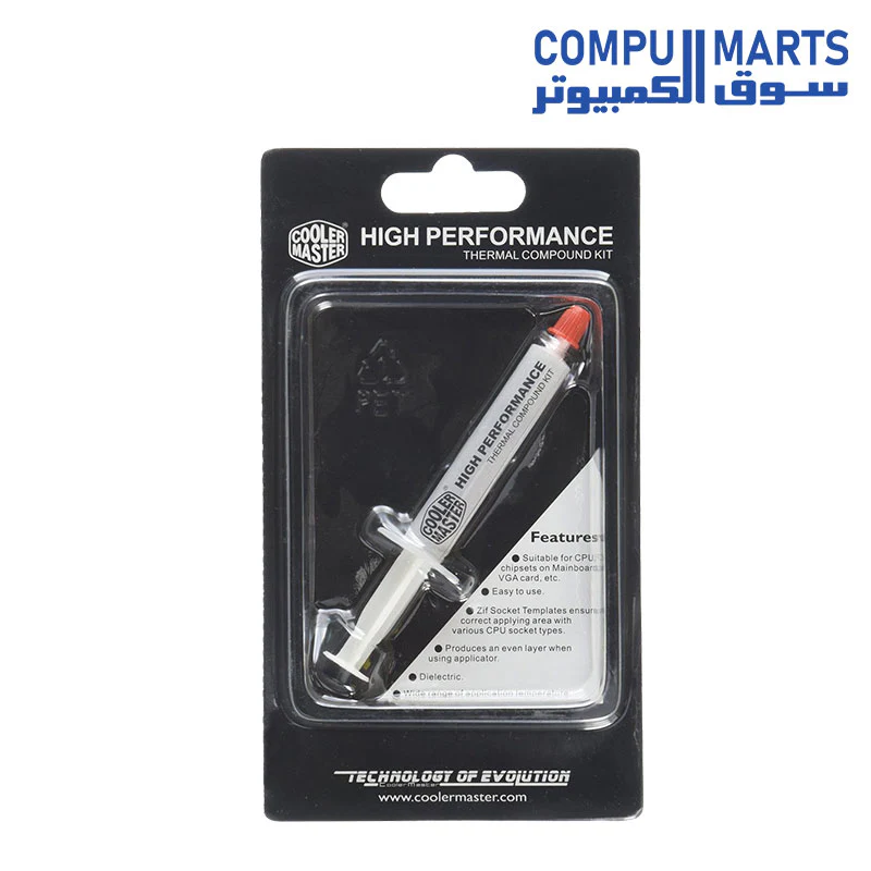COOLER MASTER High Performance THERMAL PASTE HTK-002-U1 - Image 2