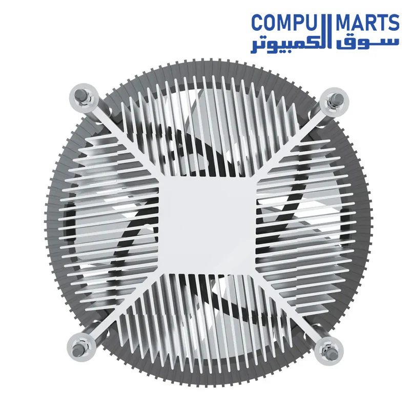 COOLER MASTER I70 LGA1700 CPU Cooler - 120mm Low Noise Cooling Fan & Heatsink (RR-I7A7-18FK-N1) - ONLY for Intel Socket LGA 1700 - Image 3
