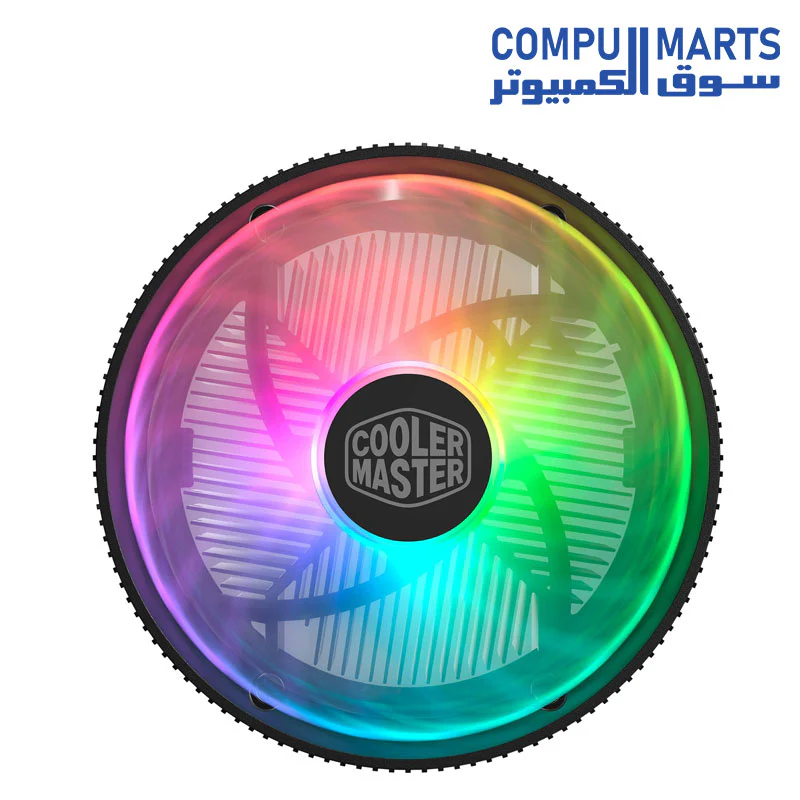 Cooler Master i70C LGA1700 ARGB CPU Cooler - Image 2