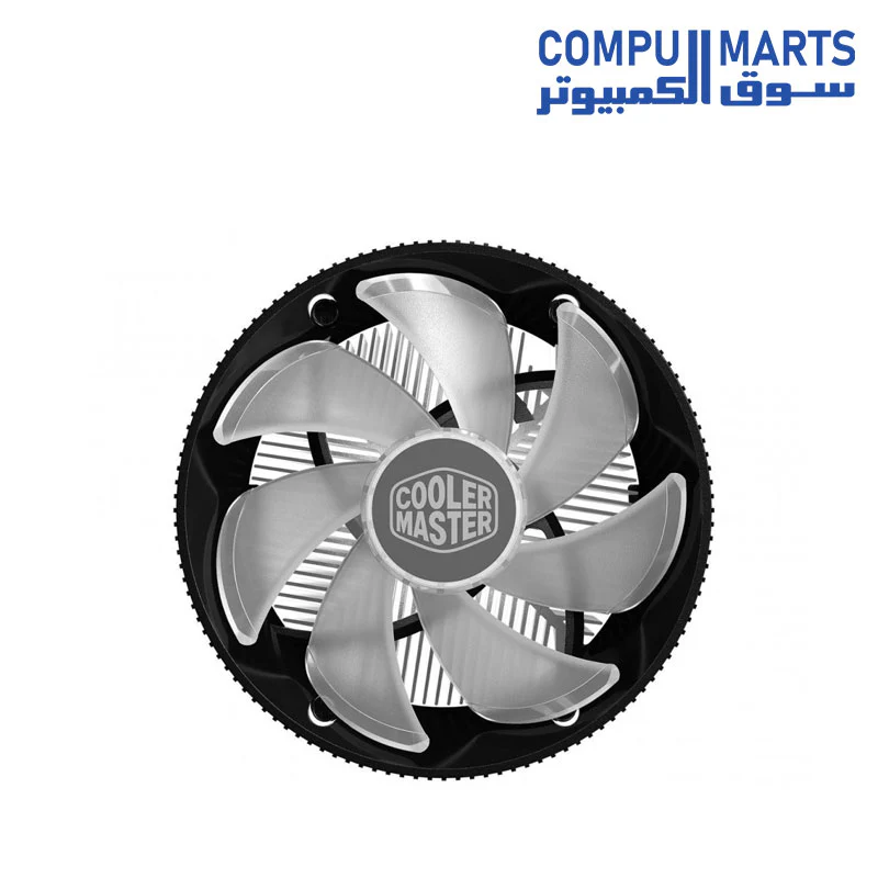 Cooler Master i70C LGA1700 ARGB CPU Cooler - Image 3